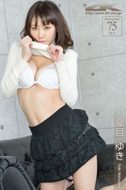 童言美女